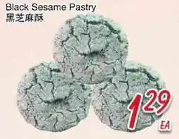 Foody Mart Black Sesame Pastry offer