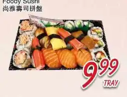 Foody Mart Foody Sushi offer