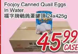 Foody Mart Foojoy Canned Quail Eggs In Water offer