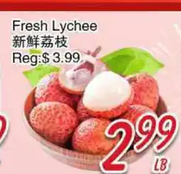 Foody Mart Fresh Lychee offer