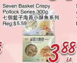 Foody Mart Seven Basket Crispy Pollock Series offer