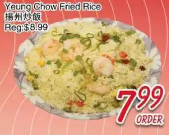Foody Mart Yeung Chow Fried Rice offer