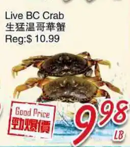 Foody Mart Live BC Crab offer