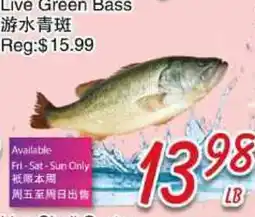 Foody Mart Live Green Bass offer
