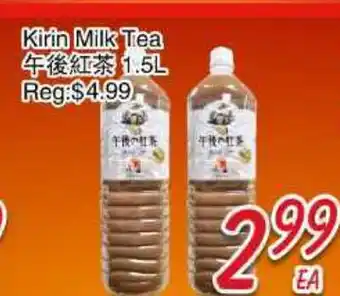 Foody Mart Kirin Milk Tea offer