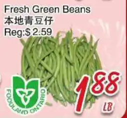 Foody Mart Fresh Green Beans offer