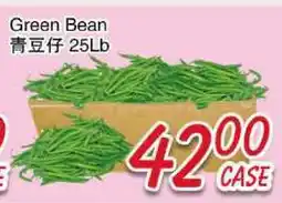 Foody Mart Green Bean offer