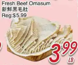 Foody Mart Fresh Beef Omasum offer