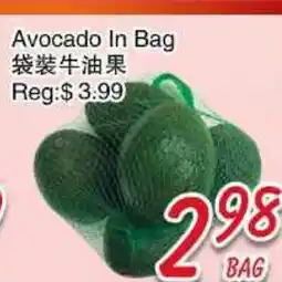 Foody Mart Avocado In Bag offer