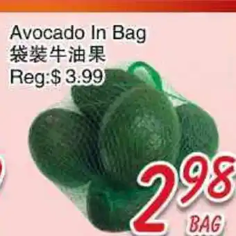 Foody Mart Avocado In Bag offer