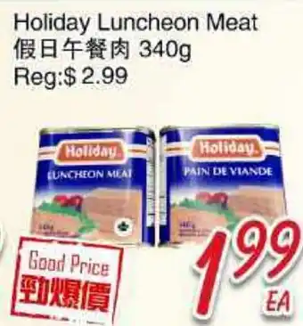 Foody Mart Holiday Luncheon Meat offer