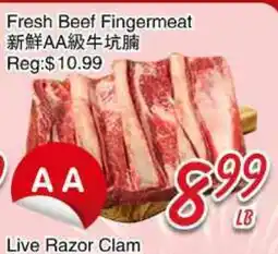 Foody Mart Fresh Beef Fingermeat offer