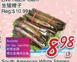 Foody Mart Live Razor Clam offer