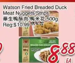 Foody Mart Watson Fried Breaded Duck Meat Nuggets/Strips offer