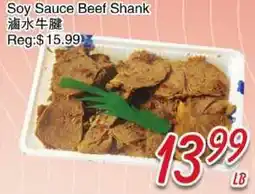 Foody Mart SOY SAUCE BEEF SHANK offer
