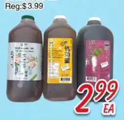 Foody Mart Sauce offer
