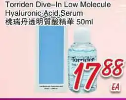 Foody Mart Torriden Dive-In Low Molecule Hyaluronic Acid Serum offer