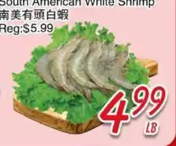 Foody Mart South American White Shrimp offer