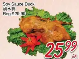 Foody Mart Soy Sauce Duck offer