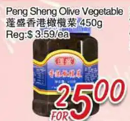 Foody Mart Peng Sheng Olive Vegetable offer