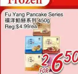 Foody Mart Fu Yang Pancake Series offer