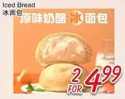 Foody Mart Iced Bread offer