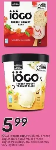 Sobeys Iögo frozen yogurt offer