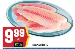 Marché Adonis TILAPIA FILLETS offer