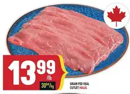Marché Adonis GRAIN FED VEAL CUTLET HALAL offer