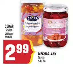 Marché Adonis CEDAR Pickled peppers offer