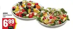 Marché Adonis ADONIS Greek or fattouche salad offer