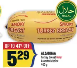 Marché Adonis ALZAHRAA Halal Turkey breast Halal offer