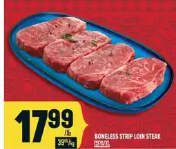 Marché Adonis BONELESS STRIP LOIN STEAK HALAL offer