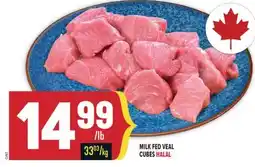 Marché Adonis MILK FED VEAL CUBES HALAL offer