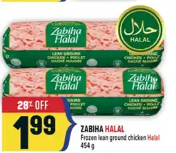 Marché Adonis ZABIHA HALAL Frozen lean ground chicken Halal offer