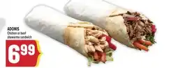 Marché Adonis ADONIS Chicken or beef shawarma sandwich offer