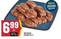 Marché Adonis BEEF SOUJOK SAUSAGES HALAL offer