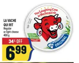 Marché Adonis LA VACHE QUI RIT Regular or light cheese offer