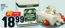 Marché Adonis KRINOS Bulgarian feta cheese offer