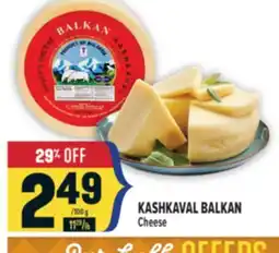 Marché Adonis KASHKAVAL BALKAN Cheese offer