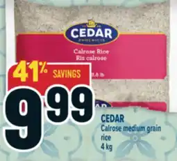 Marché Adonis CEDAR Calrose medium grain rice offer