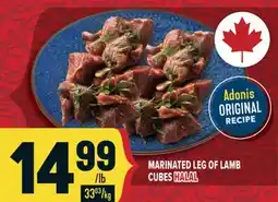 Marché Adonis MARINATED LEG OF LAMB CUBES HALAL offer
