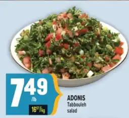 Marché Adonis ADONIS Tabbouleh salad offer