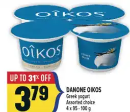 Marché Adonis DANONE OIKOS Greek yogurt offer