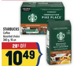 Marché Adonis STARBUCKS Coffee offer