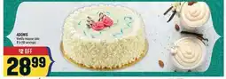 Marché Adonis ADONIS Vanilla mousse cake offer