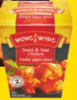 Giant Tiger Wong Wing frozen appetizers offer