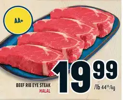 Marché Adonis BEEF RIB EYE STEAK HALAL offer