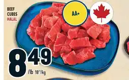 Marché Adonis BEEF CUBES HALAL offer