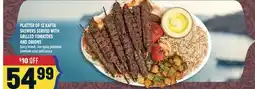 Marché Adonis PLATTER OF 12 KAFTA SKEWERS SERVED WITH GRILLED TOMATOES AND ONIONS offer
